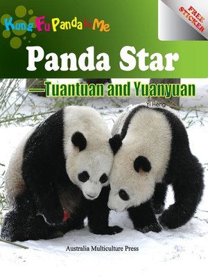 cover image of 团团圆圆私房照(Private Photos of Tuan Tuan and Yuan Yuan)